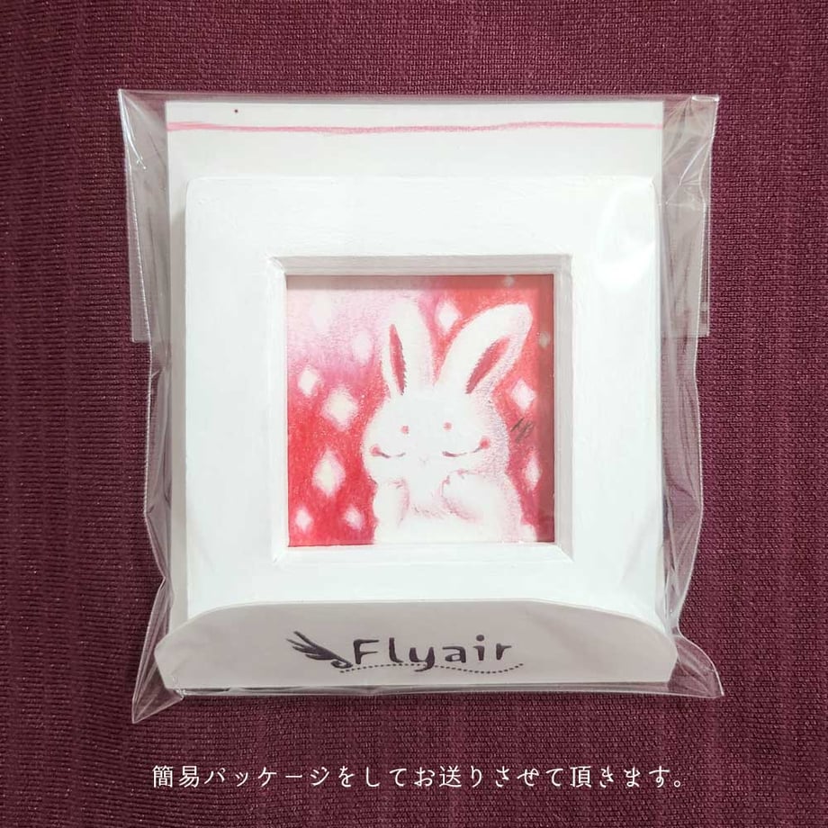 670d91c23626e42f1fec31bd