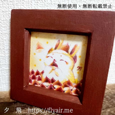 売り切れ【ミニ原画】くりりん