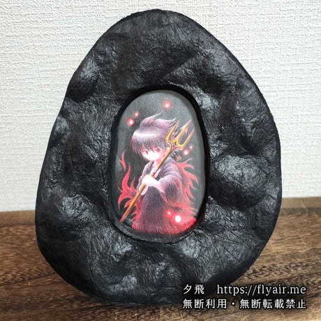 売り切れ【L半原画】闇の洞