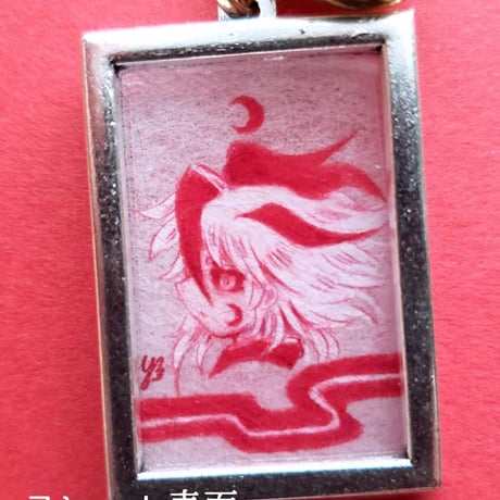 【売り切れ】見てるよ流夢くん　手描き根付すとらっぷ