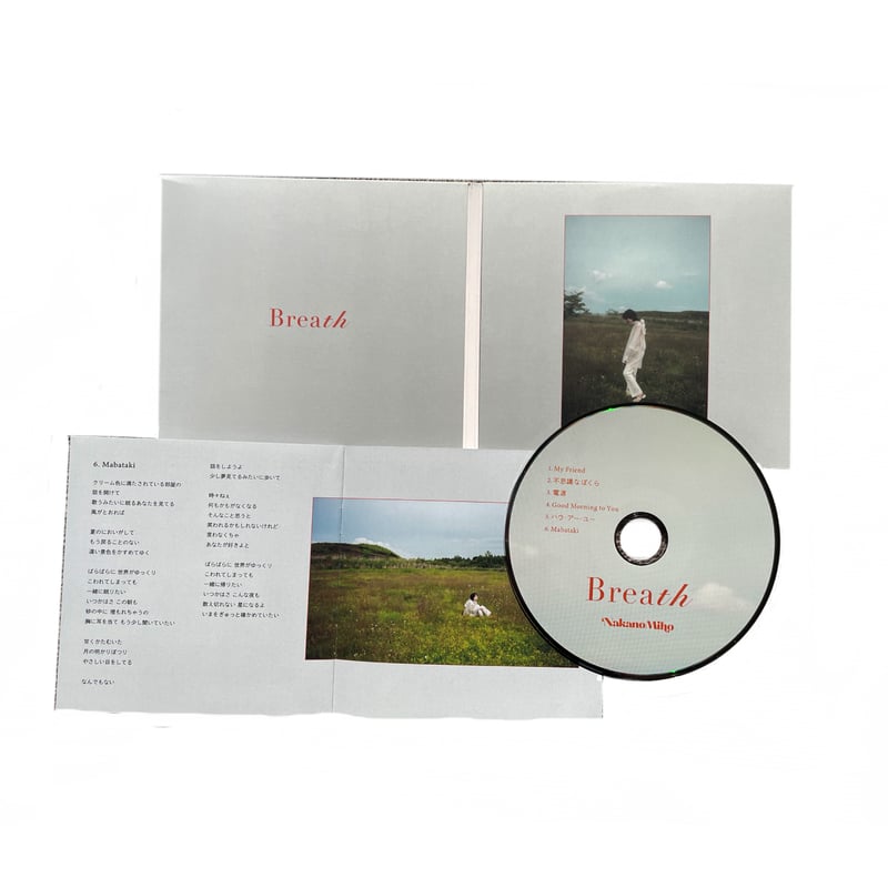 1st EP 「Breath」 | Nakano Miho Shop
