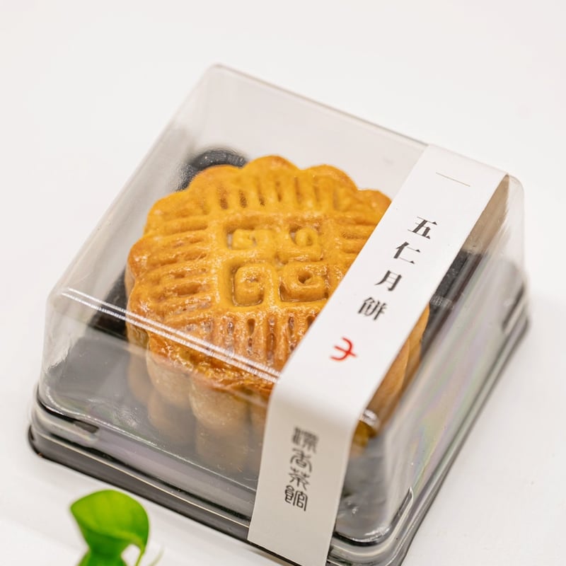 月餅ギフトBOX | 漂香茶館ONLINE SHOP 月餅ギフトBOX | 漂香茶館ONLINE SHOP