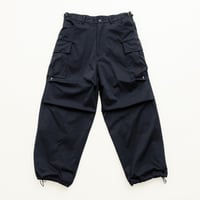 SHOOTING CARGO PANTS（KHAKI） | HOUYHNHNM