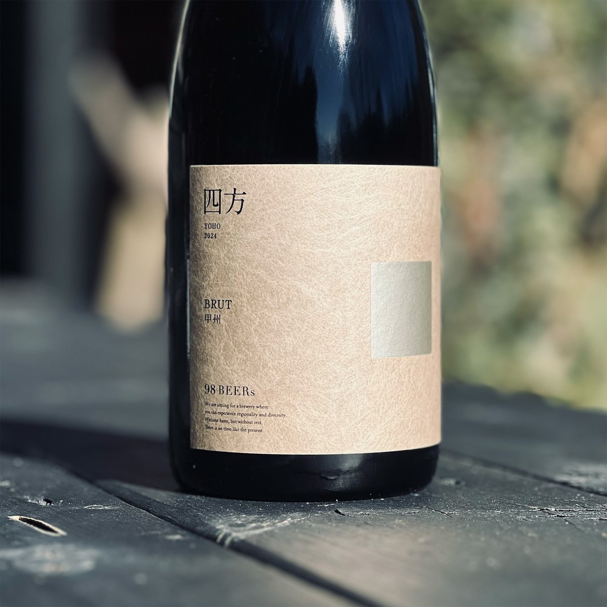 98BEERs【四方】甲州 BRUT 2024 750ML | 98BEERs 98BEERs【四方】甲州 BRUT 2024 750ML | 98BEERs