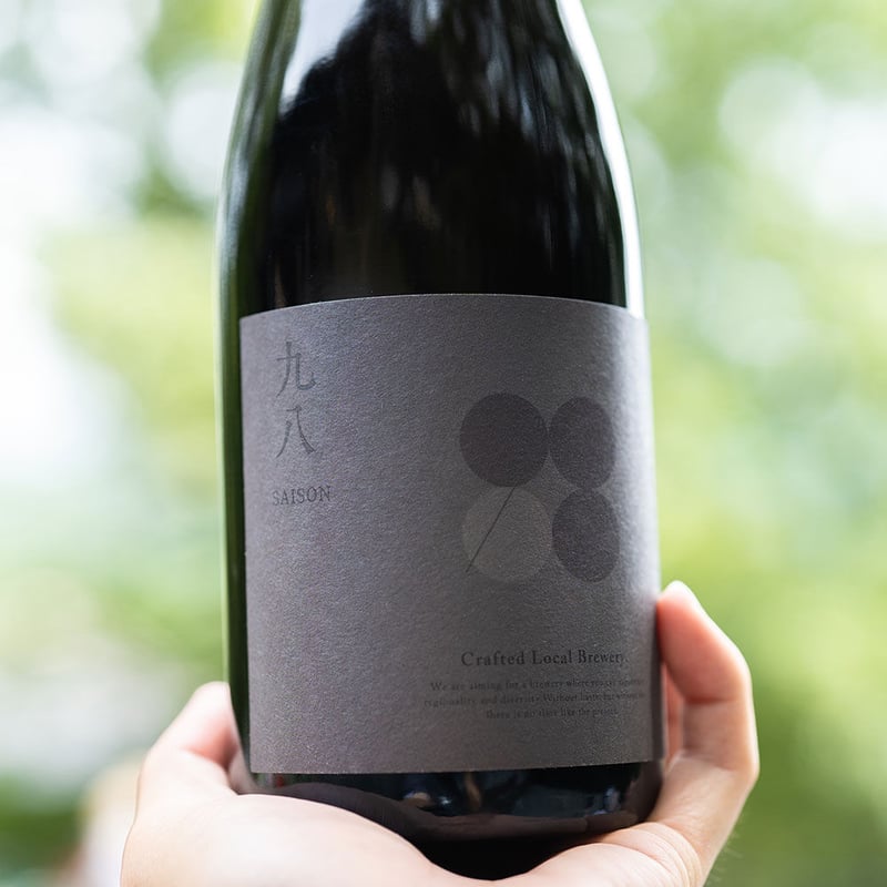 レア！旧サーベイランス開封品 98BEERs【九八】SAISON セゾン 750ML | 98BEERs