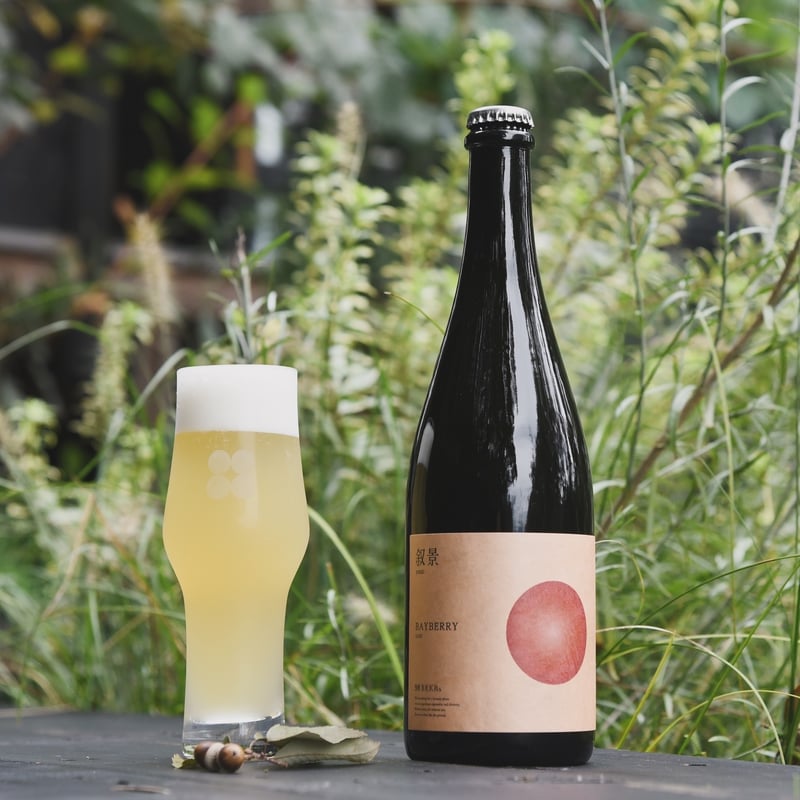 98BEERs【叙景】BAYBERRY GOSE 750ML ※夏季クール配送となります |