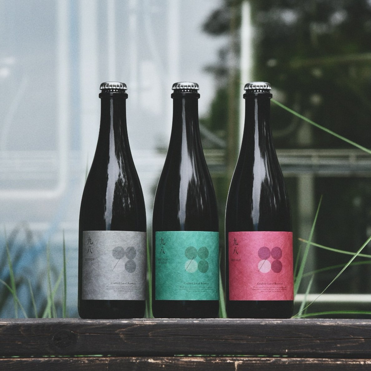 98BEERs【九八】BELGIAN BITTER 533ML ※夏季クール配送となります |