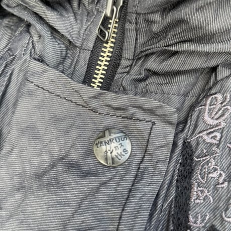 vest jacket