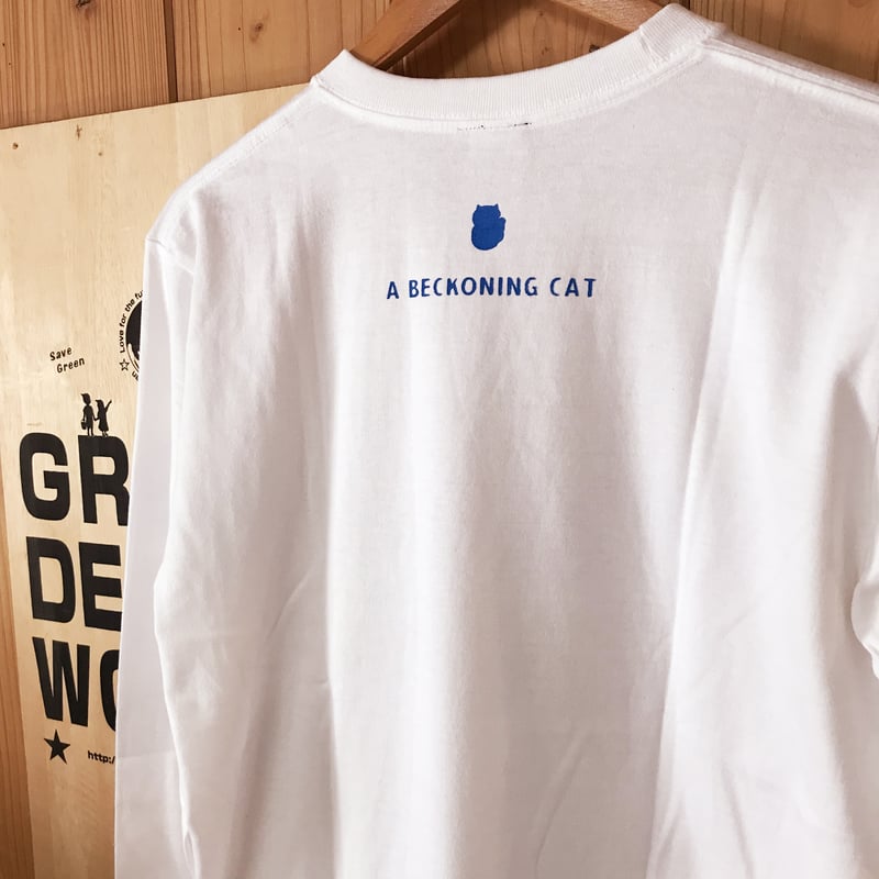 はにゃ束ねこ-ロンT（ひまわり） | A BECKONING CAT