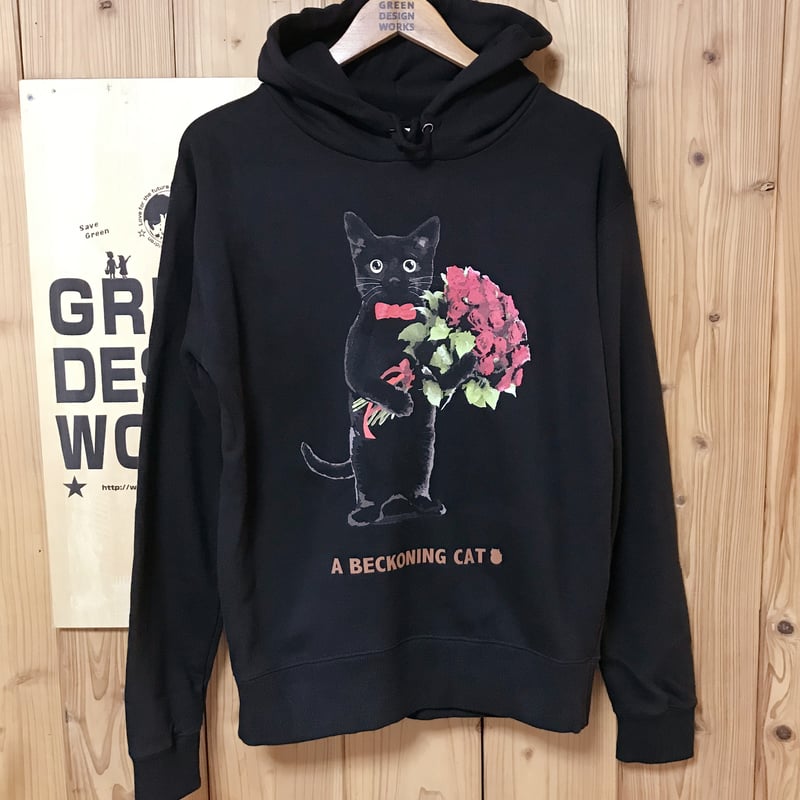 【黒猫】22SS NICENESS AARON cat刺繍ジップパーカー – BUNNY APARTMENT