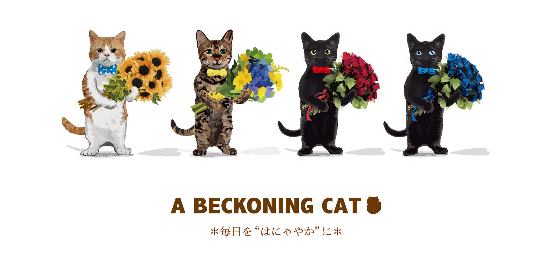 A BECKONING CAT