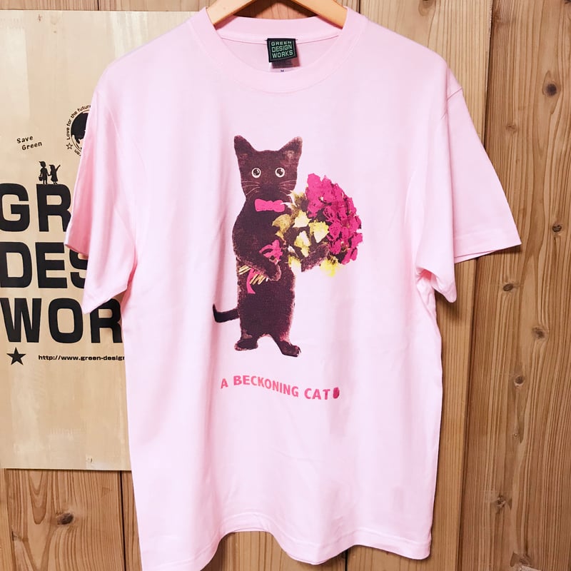 はにゃ束ねこ くろねこTシャツ（ピンク生地） | A BECKONING CAT