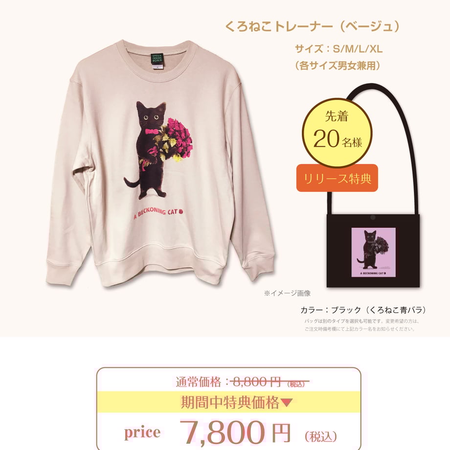 673c5628a1a486080a1a6d3f