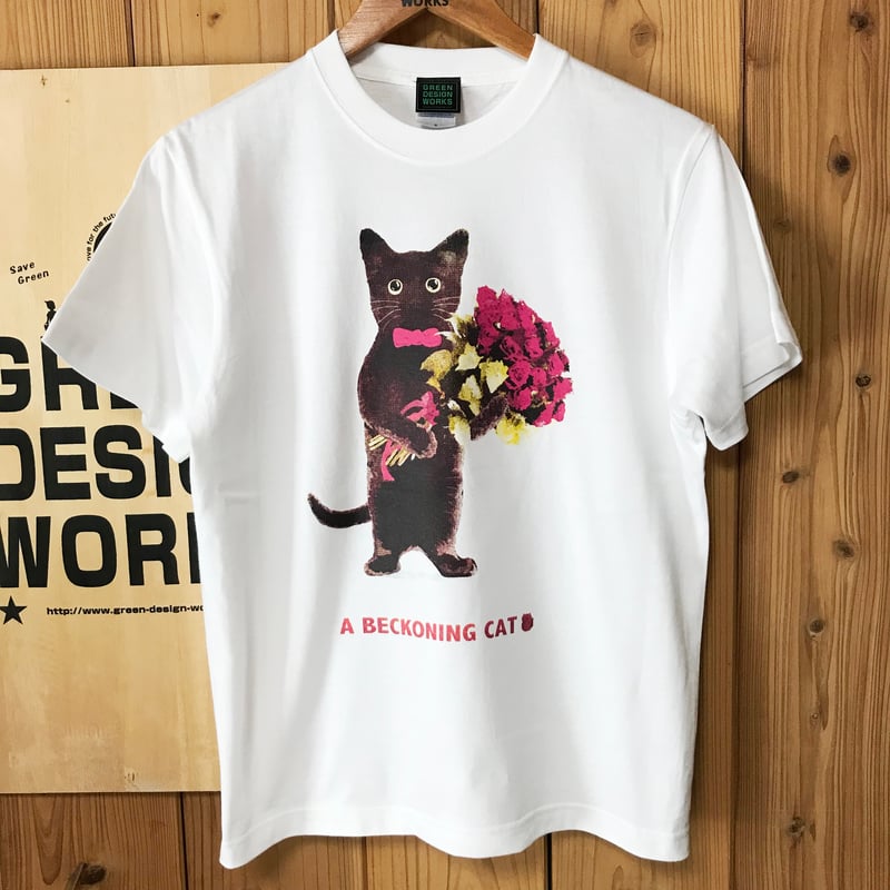 ねこ葉っぱ ねこ葉っぱ ねこ葉っぱ ねこ葉っぱ ねこ葉っぱ ねこ葉っぱ ZX-R30 公式限定