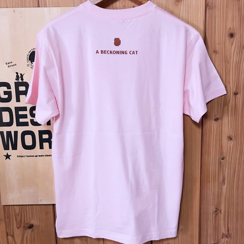 はにゃ束ねこ くろねこTシャツ（ピンク生地） | A BECKONING CAT