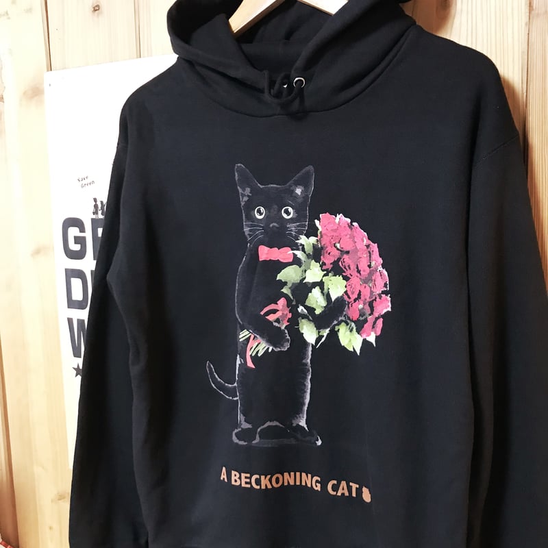 はにゃ束ねこ（くろねこパーカー赤バラ）黒生地 | A BECKONING CAT