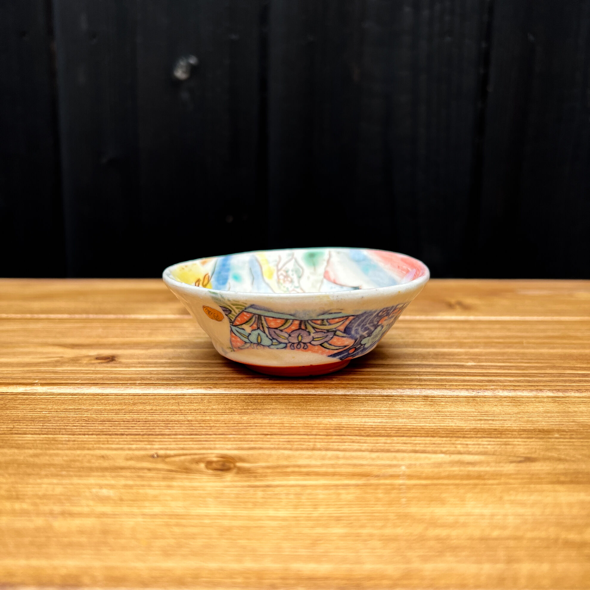 田川亞希□笑う門には福来る酒器（日の出） | うつわと雑貨のお店 minamo