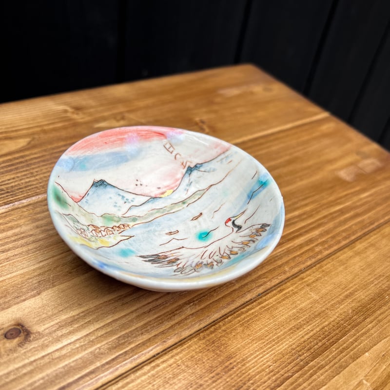 田川亞希□笑う門には福来る酒器（日の出） | うつわと雑貨のお店 minamo