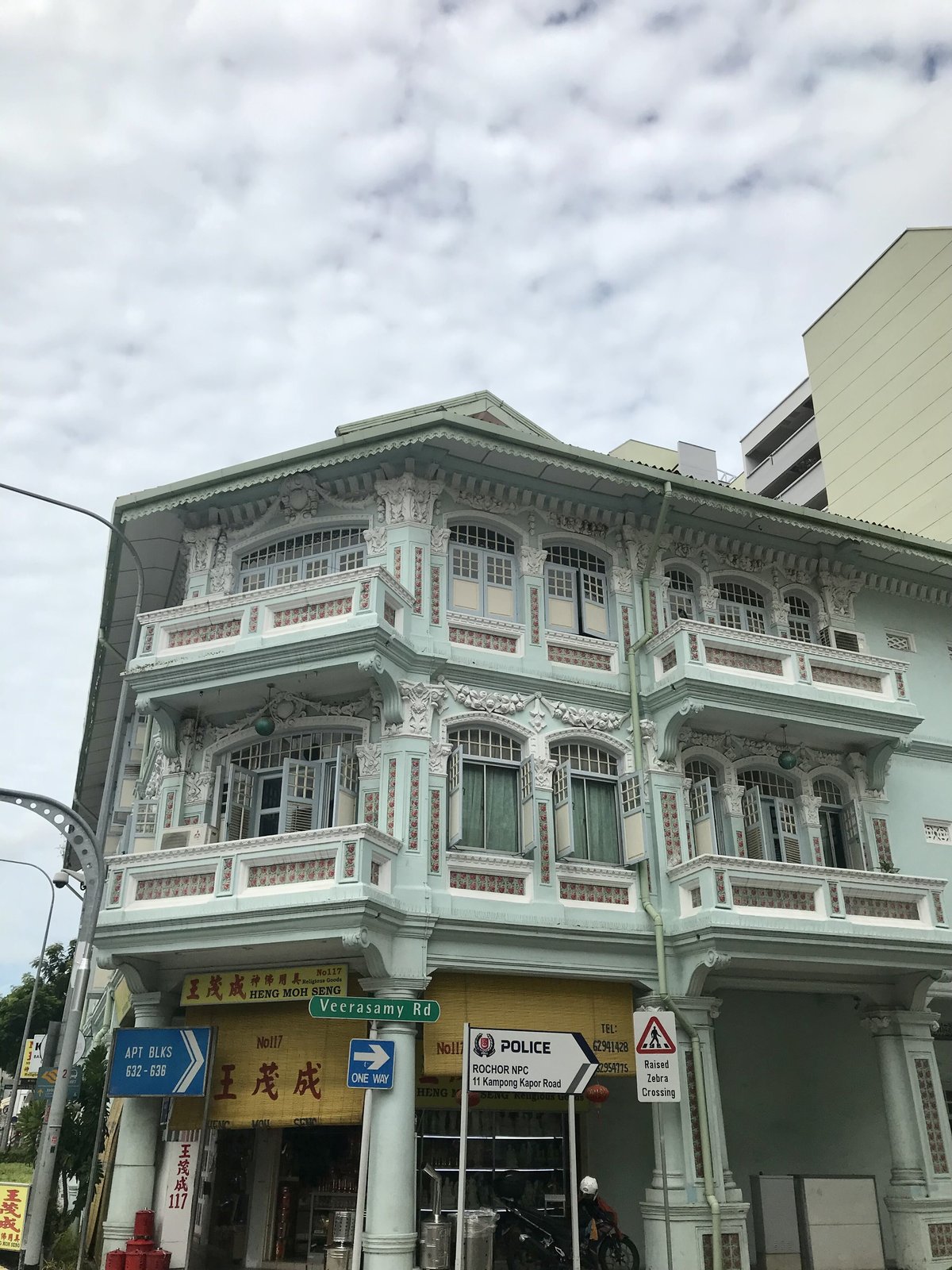 シンガポールのコースター プラナカンタイル | シンガポール ストーリー