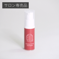 肌ジム Evolve HQクリーム