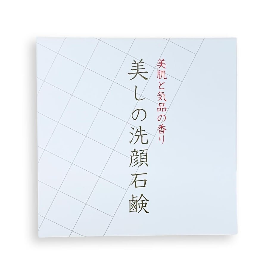 63252168a74e330e0009e108
