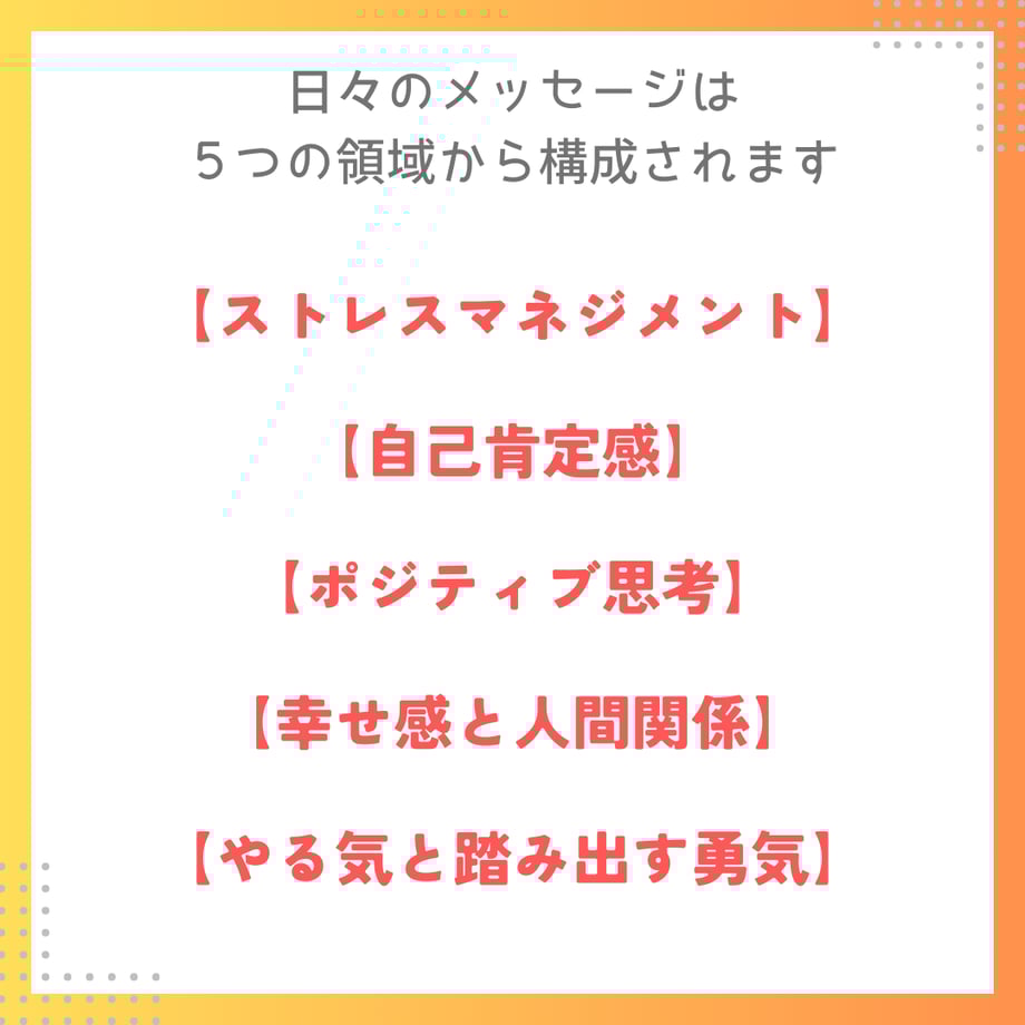 6710bf252fa52a02384c9282