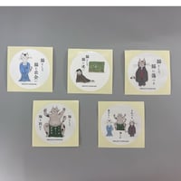 川上麻衣子手描きねこグラス 万能グラス 4種 | NYANAKA TOWN store