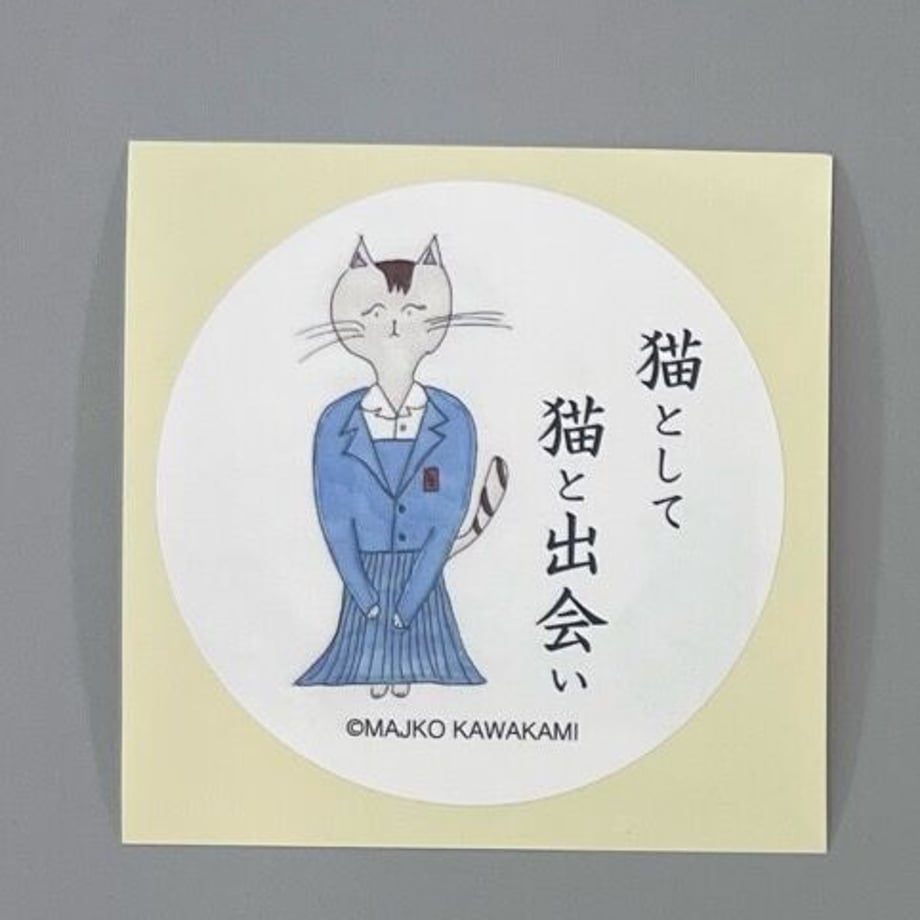6455d27939cb4e002ea40f23