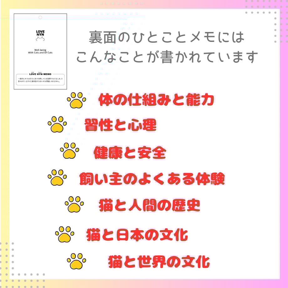 6710c38cc60d6903a4230226