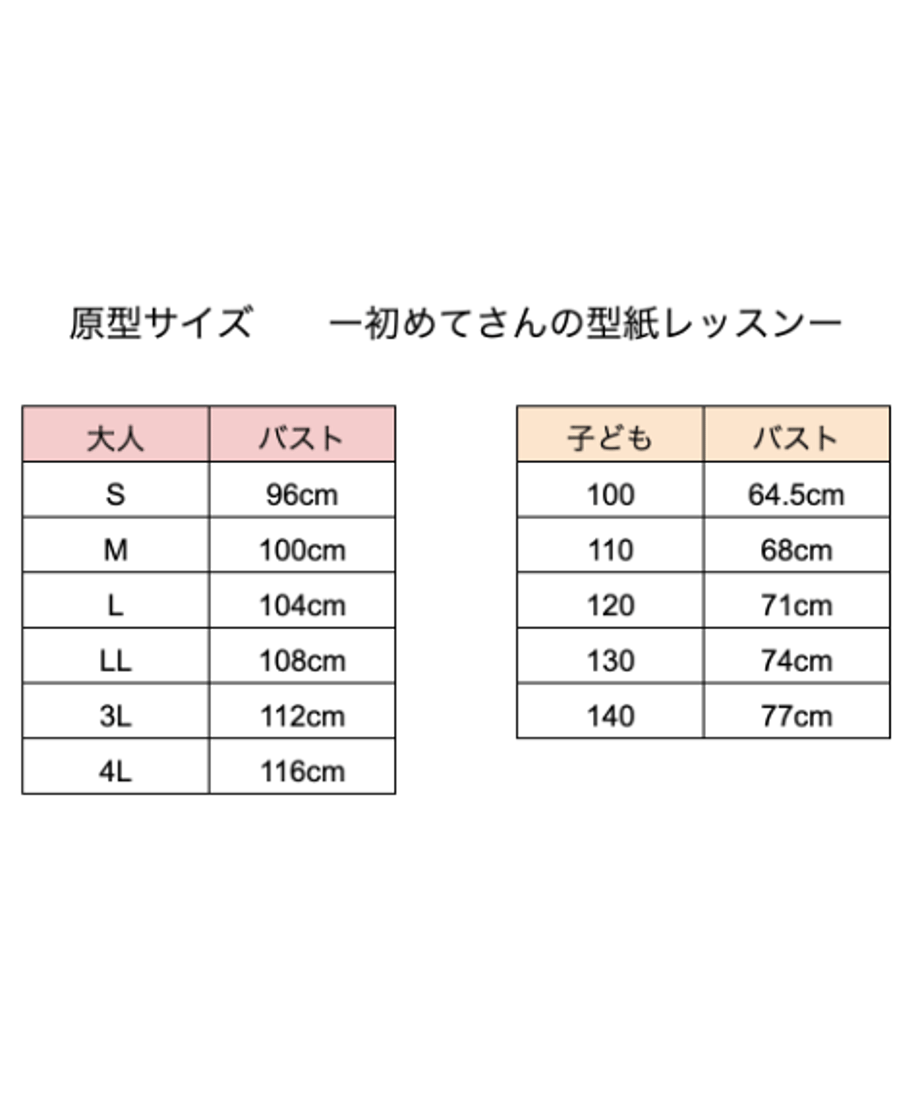 6759192524fa030384ef1a3a