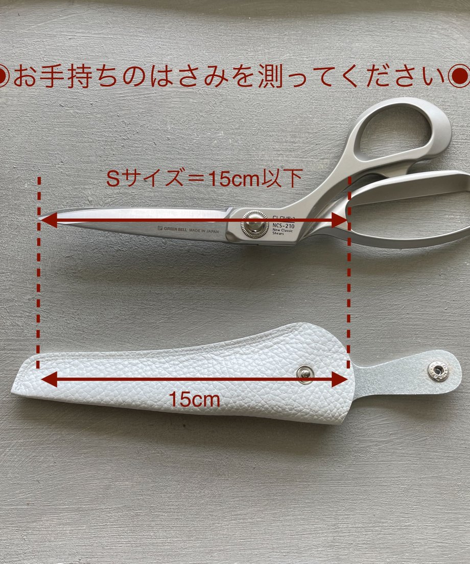 631450d123747f432a0789e3