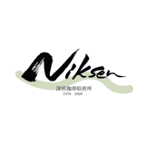 Niksen