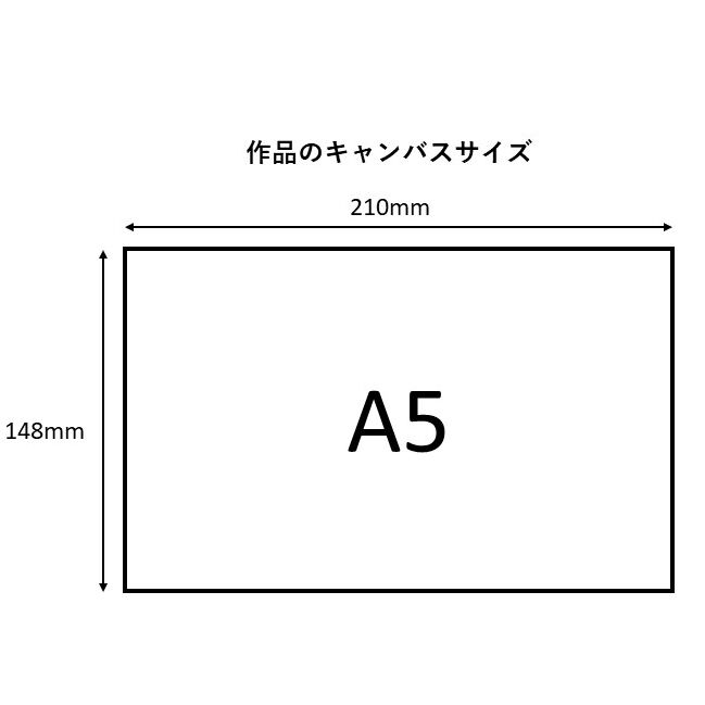 メンダコ #001 | Mommy's Art Collections Shop