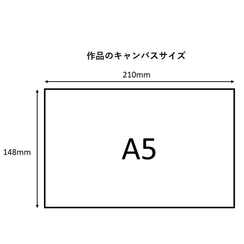 どんぐりころころさん専用 どんぐりころころ #001 | Mommy's Art Collections Shop