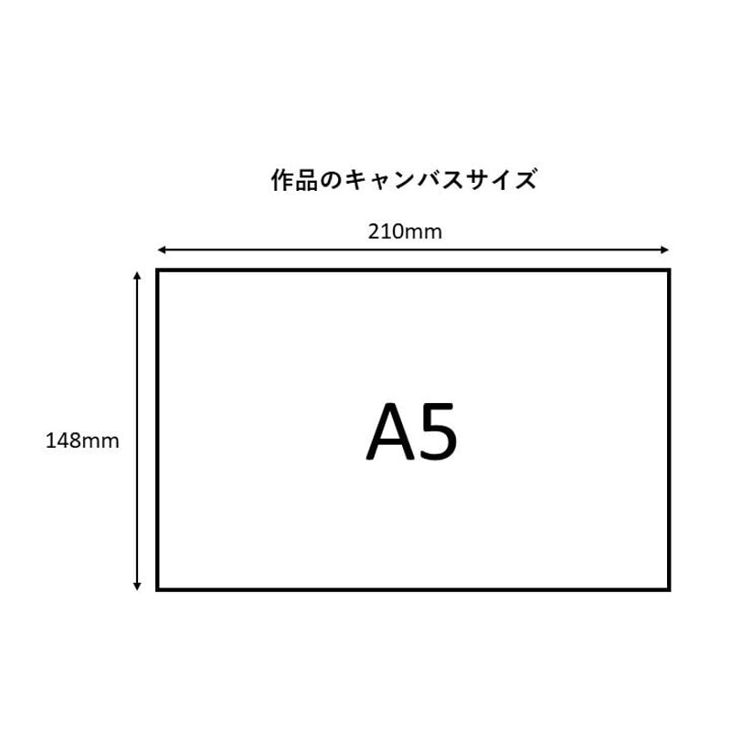 いかやきページ 送料無料】”いかの七輪焼き” 約2kg カット焼きいか/焼きイカ
