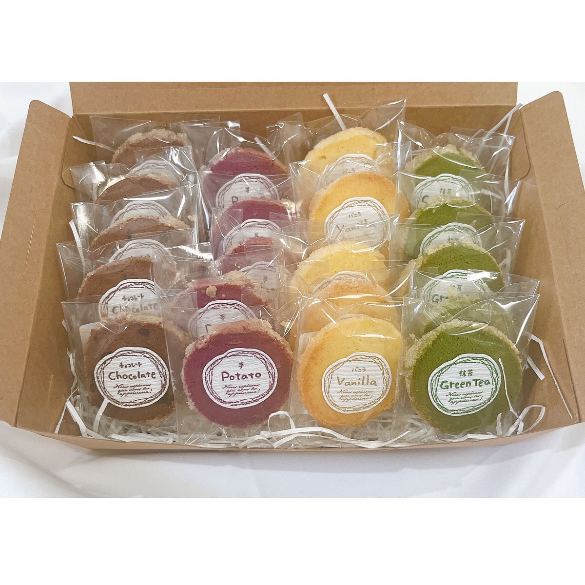 ディアマン20枚セット | yun rencontre