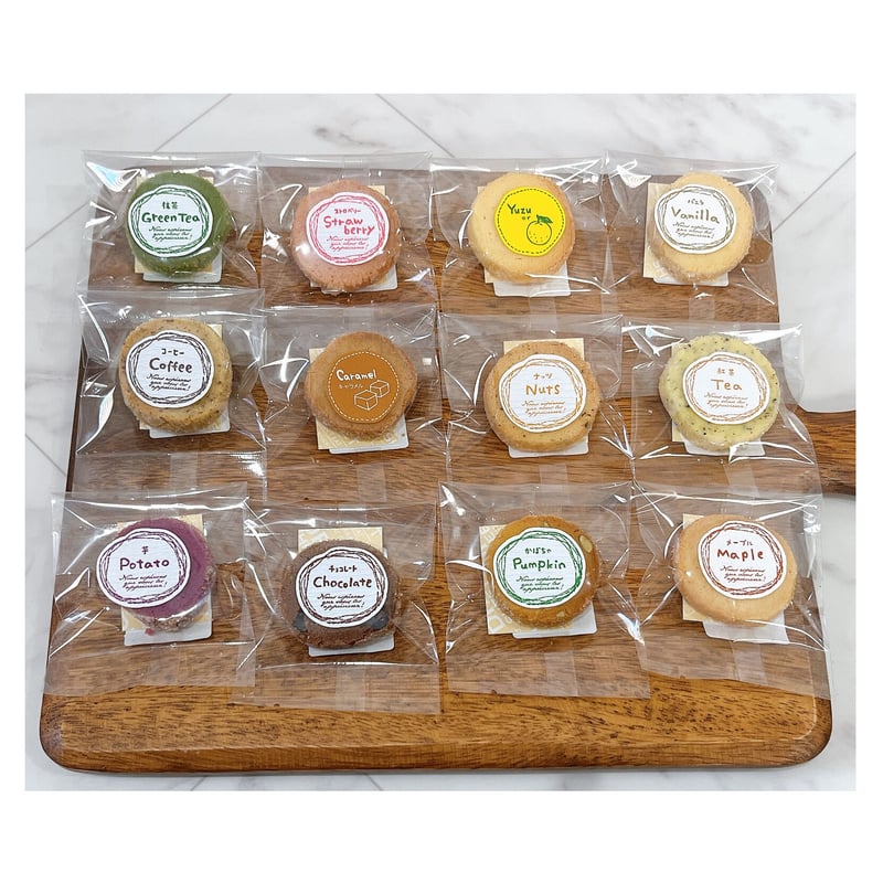 ディアマン20枚セット | yun rencontre