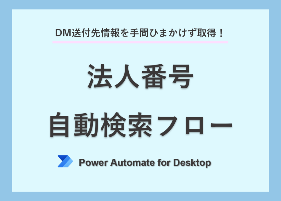 630c7a20e502b1723566cfa2