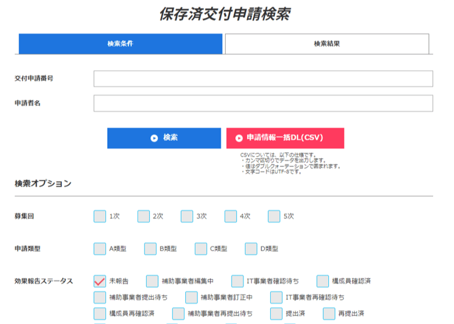 6630a7fe8b040604afbc04c8