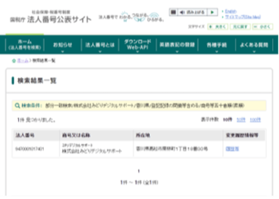 630c7a20e502b1723566cfa2