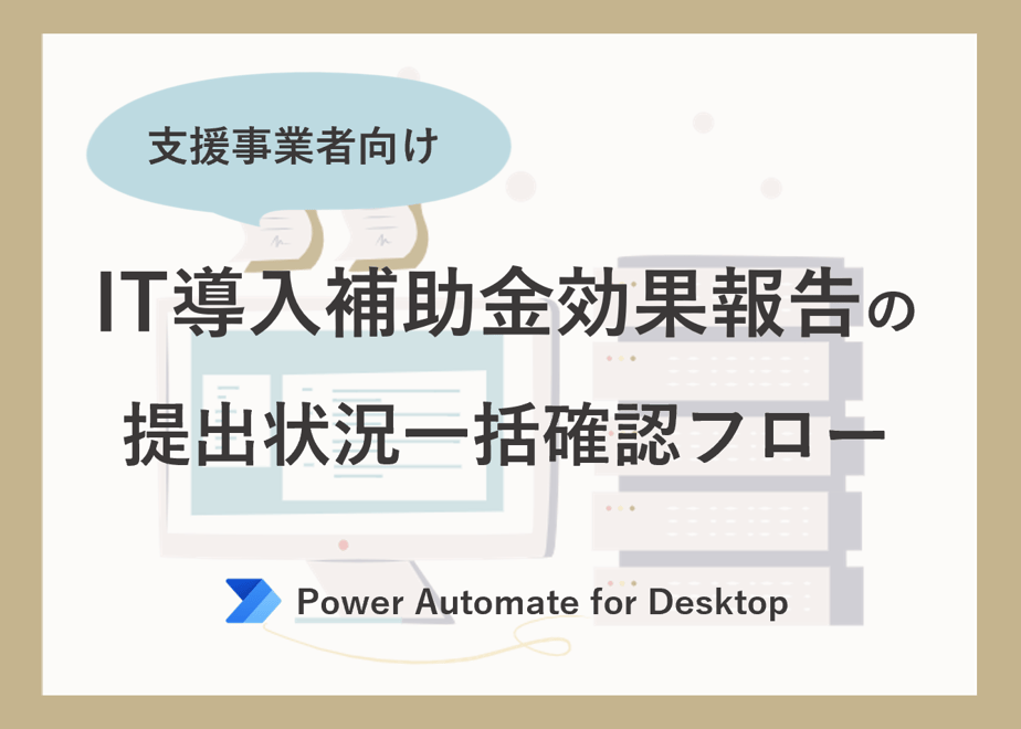 6630a7fe8b040604afbc04c8