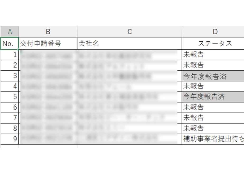 6630a7fe8b040604afbc04c8