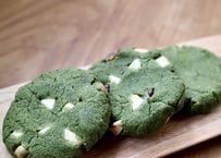 [宇治]濃厚抹茶チャンククッキー　3枚セット