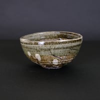 梅田健太郎④ 朝鮮唐津窯変茶碗 | 器さかもり