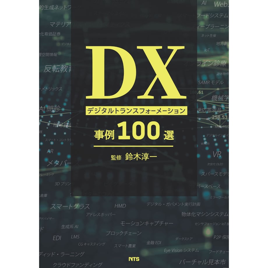 6540f5d57e6f3506ad6a1cac