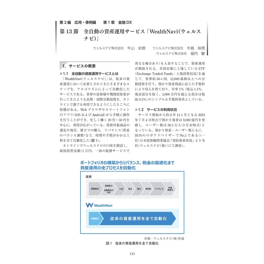 656d2f50fbf9f700325bdfd1