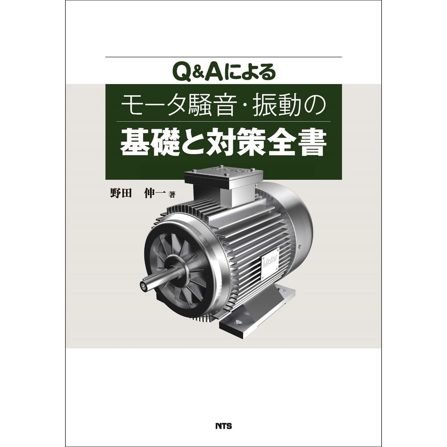 6801a4f7916d26782fca290f