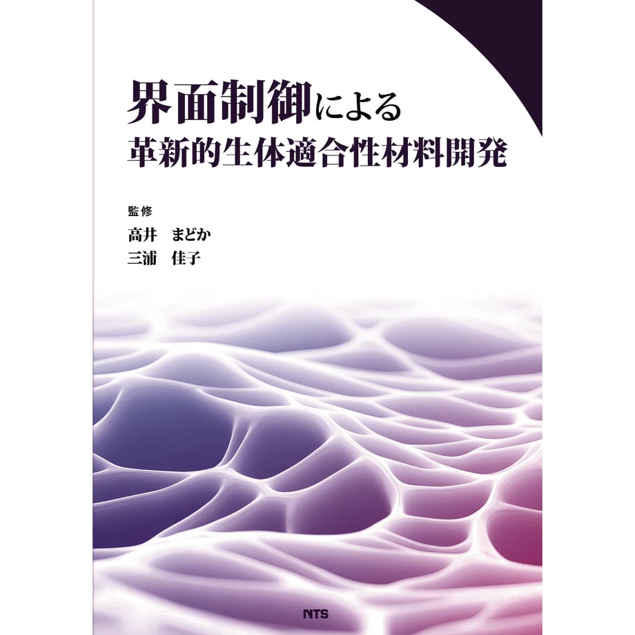6939054eddb4229cec33f1e0
