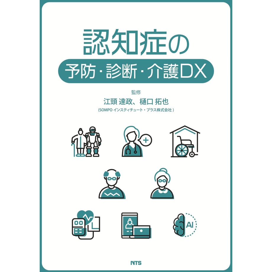 673d8097cd92fe051541f1a8