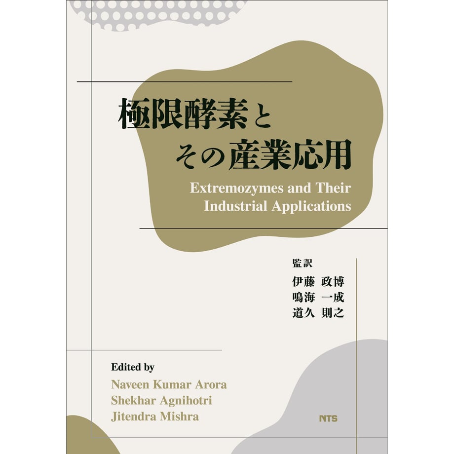 6674fa42f6cbf006aa730a76